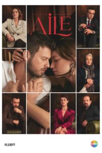 Aile: Season 1 en Espanol