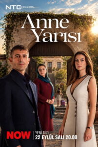 Anne Yarısı en Espanol